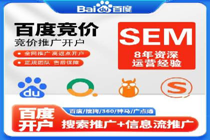 抖音信息流广告助力商家实现销售增长的真实案例