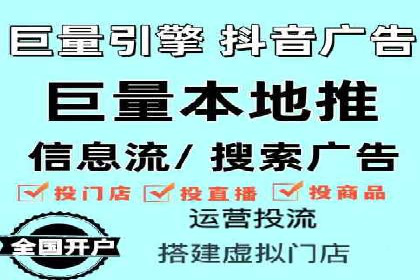 某SEM托管公司案例解析：如何实现精准营销